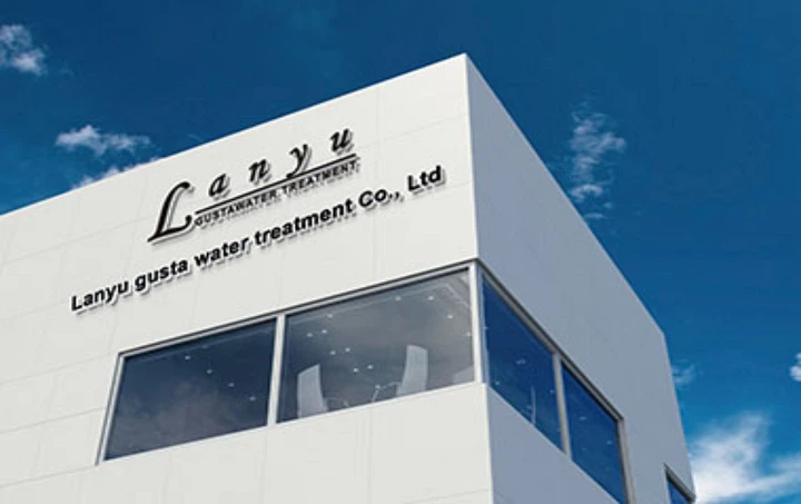 Lanyu Gusta Water Treatment Co Ltd